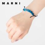 マルニ MARNI BRZB0030A0 M2000 ブレスレット メンズ レディース アクセサリー ビーズ レザー ロゴ ジュエリー ギフト プレゼント ブランド 00B60 00W01 爆買