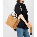 マルニ MARNI SHMP0077U0 P3860 トートバッグ レディース バッグ ショルダーバッグ かごバッグ 手提げ SMALL TOTE Z0R42 Z1Q44