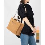 マルニ MARNI SHMP0077U0 P3860 トートバッグ レディース バッグ ショルダーバッグ かごバッグ 手提げ SMALL TOTE  Z0R42 Z1Q44