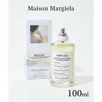 メゾン マルジェラ MAISON MARGIELA レプリカ マッチャメディテーション EDT 100ml REPLICA メンズ レディース オードトワレ Matcha Meditation 返品交  爆買