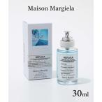 ショッピングsailing メゾン マルジェラ MAISON MARGIELA セーリングデイ EDT 30ml SAILING DAY メンズ レディース オードトワレ REPLICA 返品交換対象外