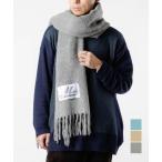 マルニ MARNI SCZC0033Q0 UAW004 マフラー メンズ レディース ウール ストール グレー ベージュ ブルー 爆買