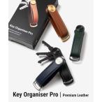 ショッピングキーリング オービットキー Orbitkey KEY ORGANIZER PRO キーオーガナイザープロ KPR1 キーリング キーホルダー ユニセックス 小物
