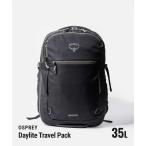 オスプレー OSPREY Travel トラベル Daylite Travel Pack 35 デイライト キャリーオン トラベル パック 35 3388 バックパック リュックサック 35L 爆買