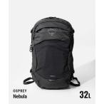 オスプレー OSPREY Lifestyle ライフスタイル Nebula 32 ネブラ32 1-269 バックパック リュックサック 32L ユニセックス バッグ 爆買