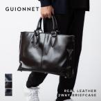 ショッピングビジネスバッグ ビジネスバッグ メンズ トートバッグ 2WAY ブリーフケース 撥水 新生活 新社会人 就活 ビジネスマン 爆買