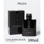  Prada PRADA LUNA ROSSA BLACK luna rosa черный o-do Pal fam100ml мужской аромат духи замена возвращенного товара объект вне . покупка 
