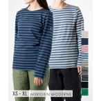 セントジェームス SAINTJAMES 6870 メリディアン MERIDIEN MODERNE ボーダー カットソー Tシャツ クルーネック バスクシャツ メンズ レディース 長袖