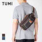 トゥミ TUMI 232399 ボディバッグ アルファ ブラボー ALPHA BRAVO メンズ バッグ ケリー スリング KELLEY SLING 本革 レザー