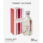 トミーヒルフィガーTOMMYHIL...