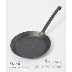 ターク TURK 65528 フライパン  キッチ�