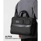 トゥミ TUMI ALPHA アルファ Expandable Org