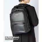 トゥミ TUMI ALPHA BRAVO アルファブラボ
