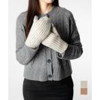ショッピングミトン アグ UGG WOMEN'S CHUNKY RIB MITTEN チャンキー リブ ミトン 101022 手ぶくろ 手袋 レディース ファッション小物 爆買