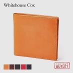 ショッピング寅 ホワイトハウスコックス Whitehouse Cox S5571 二つ折り財布 メンズ 小銭入れ シンプル ブライドルレザー ウォレット 返品交換対象外ファクトリー アウトレット