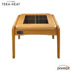  выше one подставка для ног type . доска .ZEN подставка для ног одиночный товар 3 год гарантия стул производитель прямая поставка товар температура . tera ад tsu волна температура тела температура тела выше холодозащитный теплоизоляция . line ..