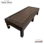  выше one . доска . bed melamin косметика доска грецкий орех style 3 год гарантия производитель прямая поставка товар температура . tera ад tsu волна температура тела температура тела выше охлаждение улучшение теплоизоляция . line ..