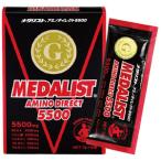  Aristo Medalist amino Direct 5500 5 пакет ввод коробка лимонная кислота 4 коробка покупка бесплатная доставка аргинин цитруллин глутамин Aristo 