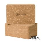  йога Works YW-E426-C000 пробка йога блок [ L размер ][ 2 шт. комплект ] йога Poe z поддержка YogaBlock yogaworks