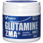  талон Thai K5115 глутамин ZMA плюс orange способ тест нет ..175g цинк Magne sium витамин B6 kentai