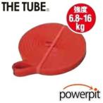 HATAS 20R5000S THE TUBE[ soft ][ красный цвет ] эспандер Raver резина .tore. сила тренировка . движение . промышленность 