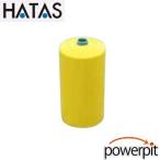 HATAS 20R2900SR BB частота super мягкий тип желтый 25m roll модель тренировка Raver частота . движение . промышленность дом тренировка 