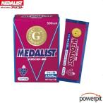  Aristo Medalist виноград тест 500ml для 12 пакет ввод лимонная кислота 2 коробка покупка бесплатная доставка серый p.. сила старт mina энергия Aristo 