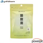 fai тонн . кислота . освобождение .... внутри окружающая среда . внутри флора . кислота .oligo сахар . шар . диета . количество прекрасный . Corona futoshi . собственный . futoshi улучшение 