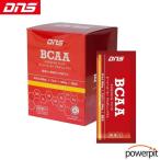 DNS BCAA аргинин плюс грейпфрут способ тест 20 пакет ввод NO серия ответвление . аминокислота . line .... хлеб p выше мускул .tore тренировка ti-enes