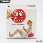  L жевательная резинка .. Tama body . спина .. поясница таз прекрасный осанка .tore мускул . сила тренировка внутренний мускл erugam Sakura i торговля дом тренировка 