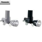 パナソニックPanasonic電動...