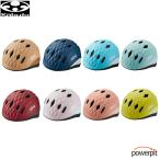  сосна Kids шлем велосипед шлем ребенок ребенок детский для детский сад 1 лет 2 лет 3 лет 4 лет для мужчина девочка Red Bull - желтый розовый Brown 