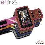  Fit Kics FITKICKS ARMBAND браслет-фиксатор для рукавов складной jo серебристый g ходьба шляпа смартфон кейс 