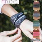  Fit Kics FITKICKS LIVEWELL WRISTWALLET жить well список бумажник складной jo серебристый g ходьба шляпа 