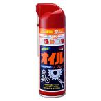  soft 99 новый масло спрей 220ml велосипед 