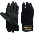 PROfessional WORKout PW-02 полный палец перчатка 