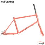 ベロオレンジ Velo Orange Neutrino ニュートリノ サーモンピンク オリジナルフレーム ミニベロ おすすめ 通勤 自転車