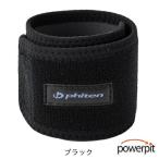 fai тонн RAKUWA частота (2 листов входит ) запястье пара шея . пот скорость . сухой удобный эластичный выносливость спорт работа домашние дела опора текстильная застёжка свободный . размер phiten