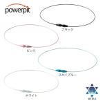 fai тонн RAKUWA колье EXTREME тросик одиночный онемение плеча плечо koli 4 10 плечо "замороженное плечо" шея .. шея koli одна сторона головная боль ... утомление восстановление .. распорка шея 