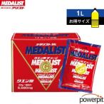 ショッピングbcaa アリスト メダリスト 1リットル用 16袋入り クエン酸 クレアチン アミノ酸 BCAA アルギニン ビタミン ミネラル 無臭にんにく 個包装