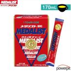 アリスト メダリスト 170ミリリットル用 30袋入り クエン酸 クレアチン アミノ酸 BCAA アルギニン ビタミン ミネラル 無臭にんにく
