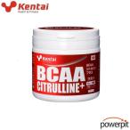  талон Thai K5104 BCAA цитруллин плюс 188g бутылка серый p способ тест аргинин аминокислота здоровье body сила изучение место . body kentai