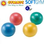 gimnik soft gimnik[ one размер ][ 1 штук входит ][ цвет . выбор .. ] Mini мяч Mini фитбол soft Jim День почитания пожилых людей 