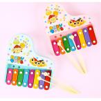 Yahoo! Yahoo!ショッピング(ヤフー ショッピング)知育玩具 赤ちゃん おもちゃ 子供 誕生日プレゼント  キッズ 出産祝い かわいい 安い 安全 楽器玩具