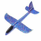 Yahoo! Yahoo!ショッピング(ヤフー ショッピング)知育玩具 おもちゃ 子供 誕生日プレゼント 飛行機　軽い　簡単 出産祝い　かわいい　安い　安全 男の子 女の子 親子　組み立て