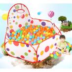 Yahoo! Yahoo!ショッピング(ヤフー ショッピング)子供用 ボールプール 折りたたみ 室内 室外 ゲームハウス 収納バッグ付き 安い 安全 おもちゃ 幼児 キッズ 女の子 男の子