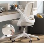 Hbada 椅子 オフィス デスクチェア イス パソコン 跳ね上げ式アームレスト コンパクト 約105度ロッキング pc 事務椅子 360度回転 座