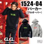 SOWA GG 1524-04 パーカー 2024 新作 プルオーバー スウェット ジャージ