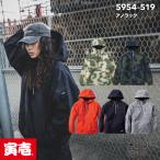 寅壱 TORAICHI 5954-519 アノラック 作業服 爆買