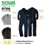 ショッピングつなぎ SOWA 桑和 9700 つなぎ 制電 ツナギ